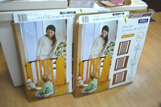 不用品 買取